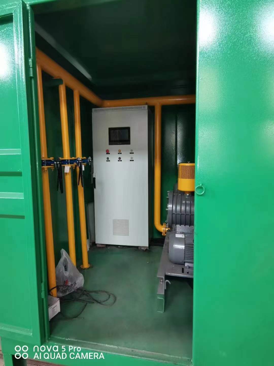 栖霞一体化高效絮凝沉淀池